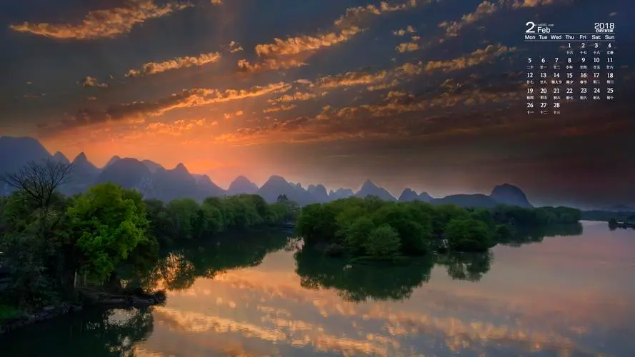 工业智慧制造全自动